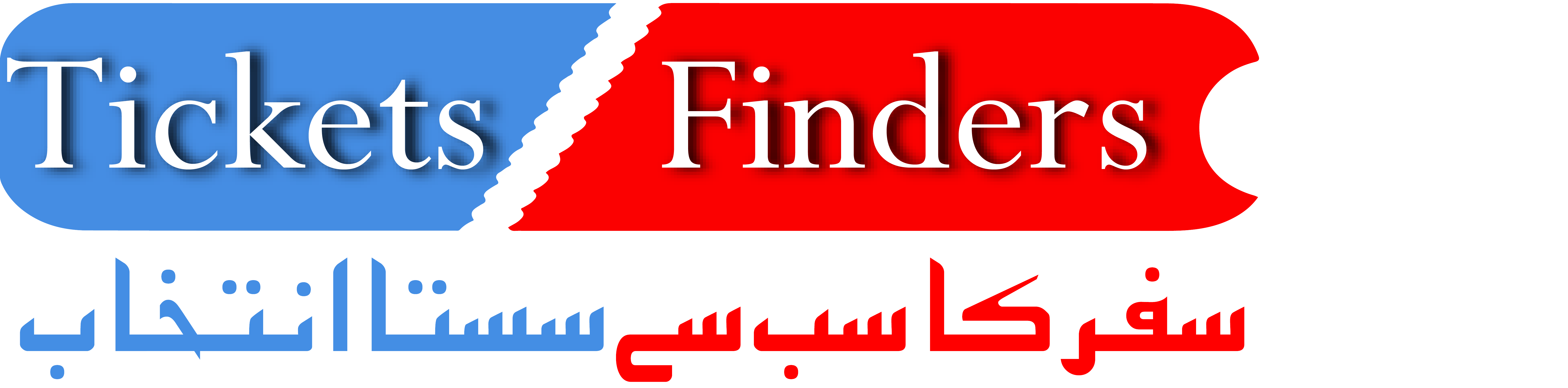 Ticketsfinders.com